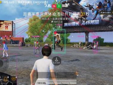 火焰鸟直装和平精英 - 热门辅助一键启用