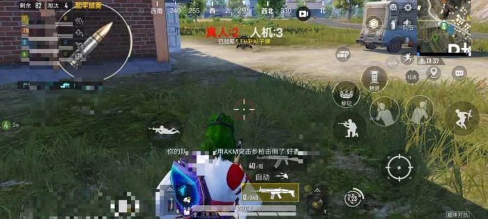 和平精英科技24小时自助下单 - 高效辅助购买平台